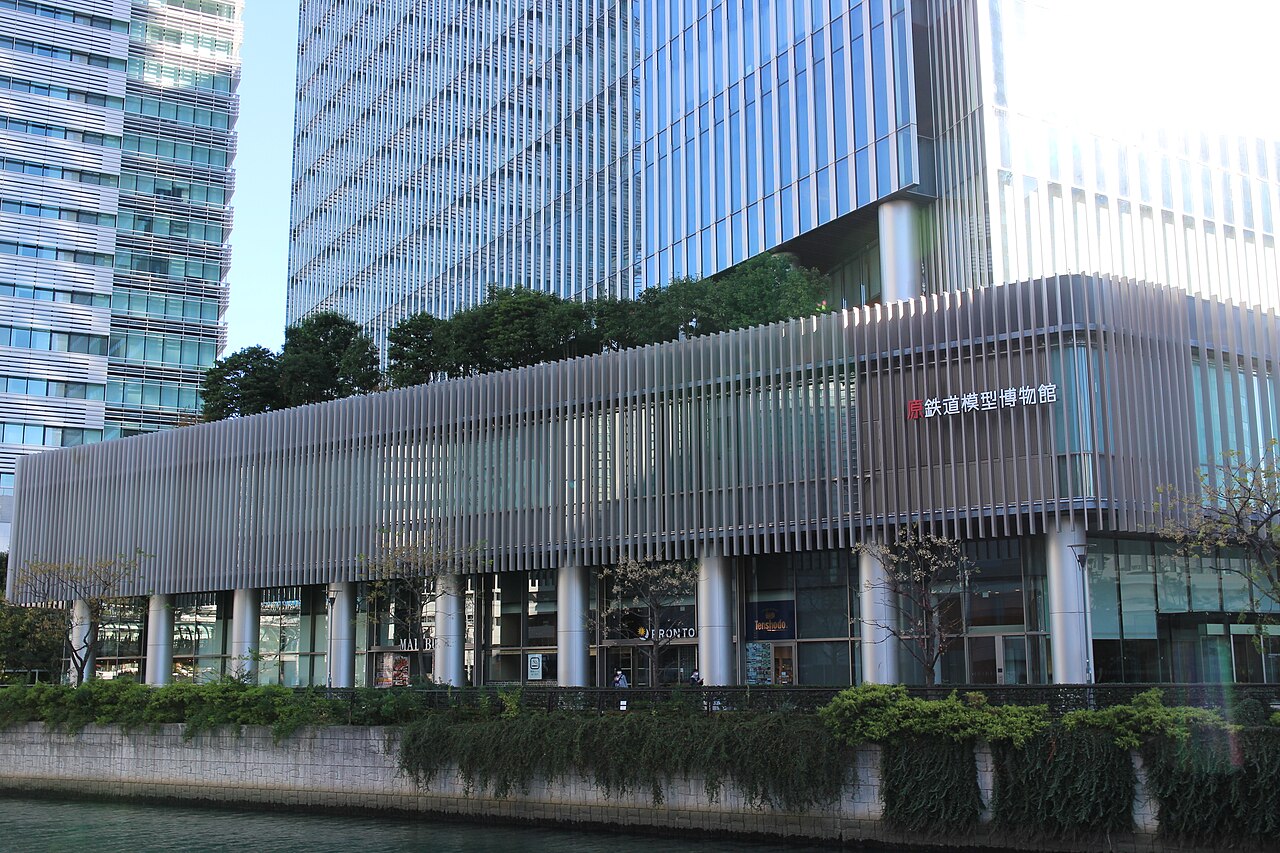 原鐵道模型博物館