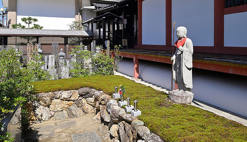 六波羅蜜寺