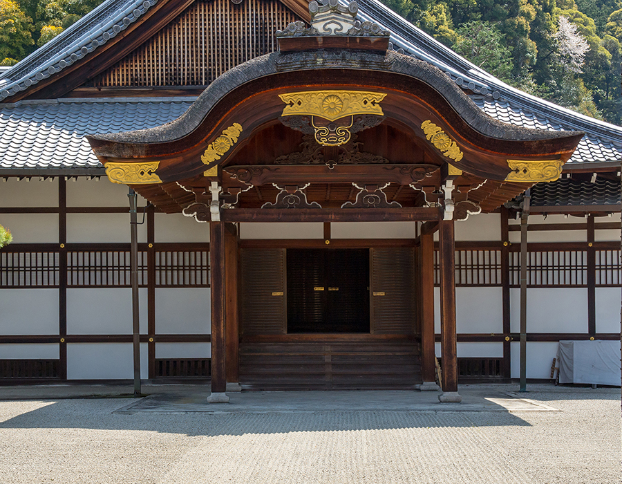 泉涌寺